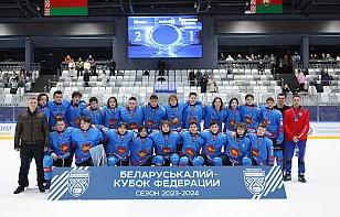 Команда Брестской области U15, в которую входили 18 воспитанников нашей СДЮШОР, заняла второе место в Кубке Федерации!