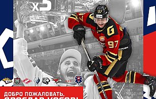 Ярослав Косов дебютирует за «Брест» в матче с «Шахтером»