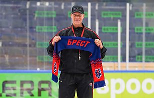 Шон Скиннер в Бресте